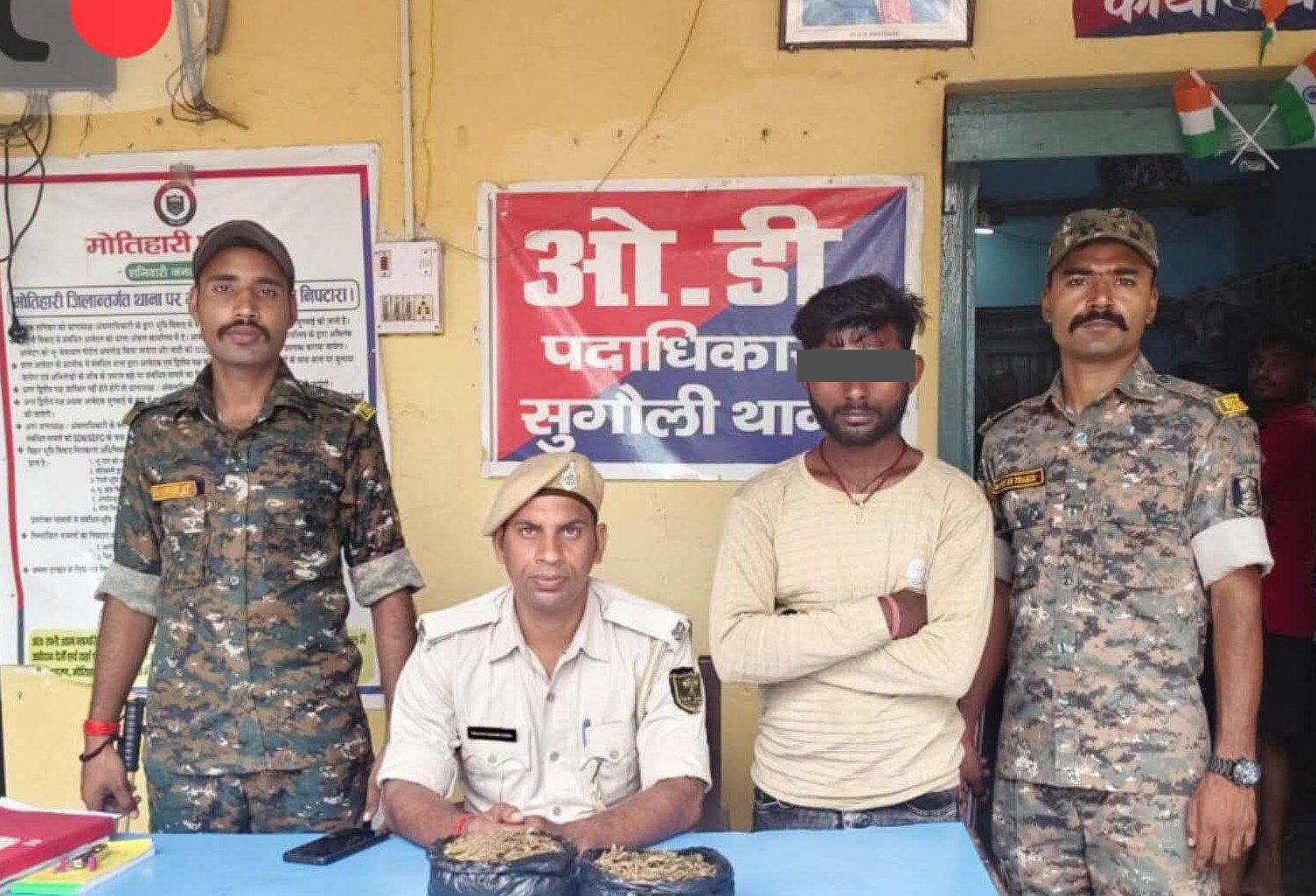 गाँजासहित नेपाली युवक भारतमा पक्राउ