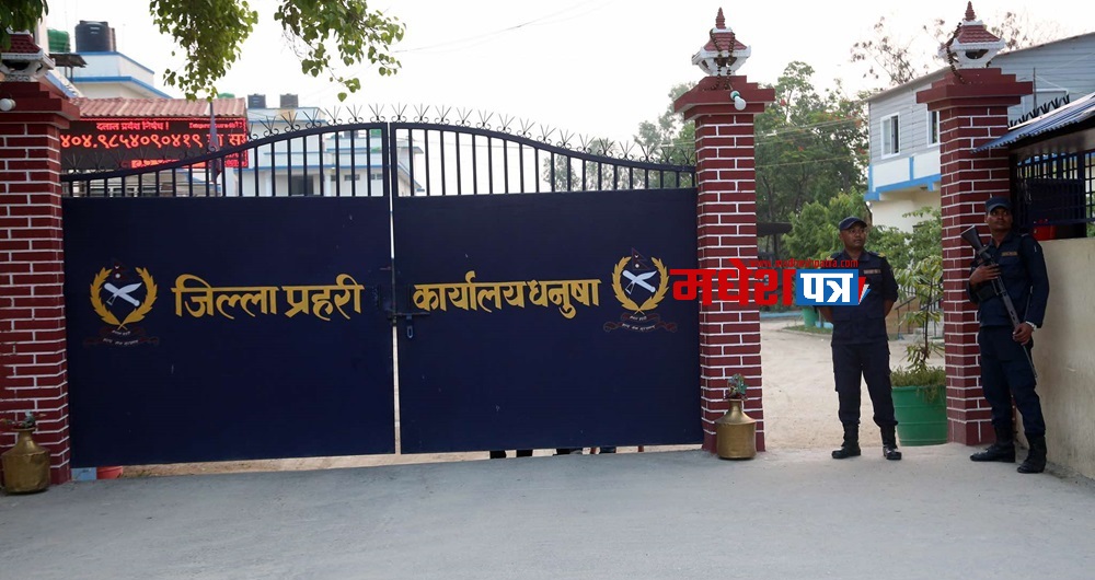 धनुषामा विभिन्न मुद्दाका १२ फरार प्रतिवादी पक्राउ