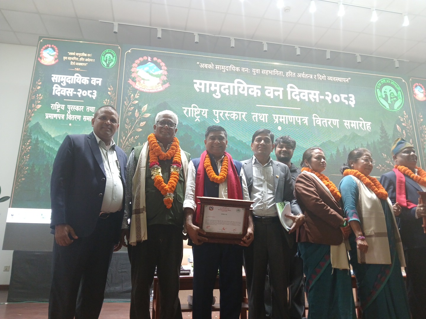 वन संरक्षणमा रौतहटको उत्कृष्ट प्रदर्शन, डिभिजन वन कार्यालय सम्मानित