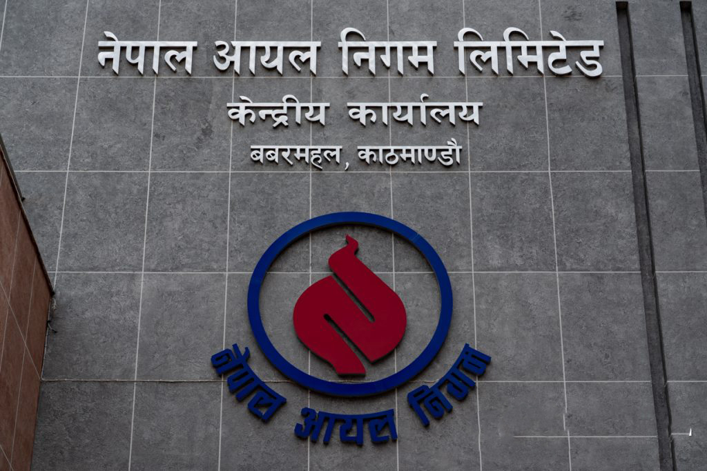 वैकल्पिक मार्गबाट इन्धन ढुवानी, काठमाडौंमा पेट्रोलियम र ग्यास आपूर्ति सहज
