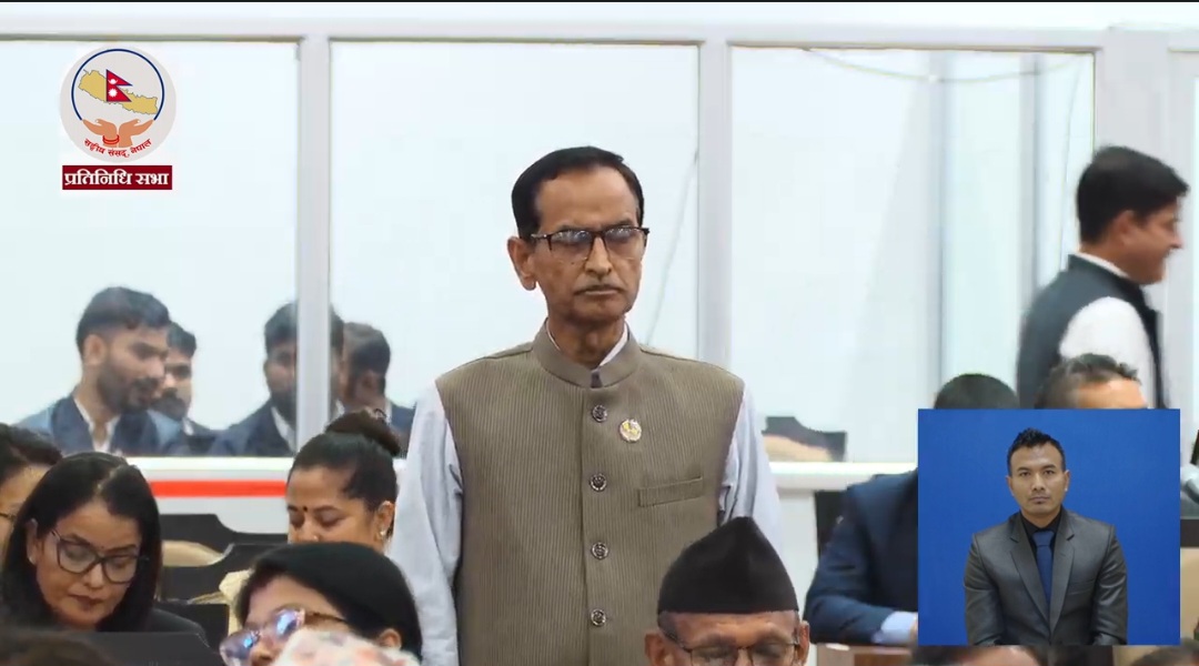 ढल्केवरमै ट्रमा सेन्टरको माग : प्रतिनिधिसभामा सांसद चन्द्रमोहन यादवको मौन विरोध