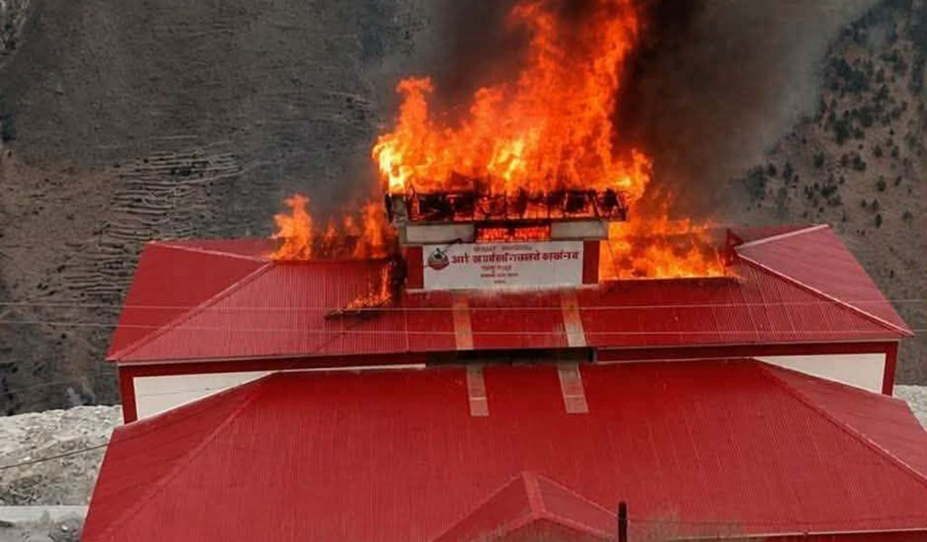 ताँजाकोट गाउँपालिका कार्यालयमा आगलागी