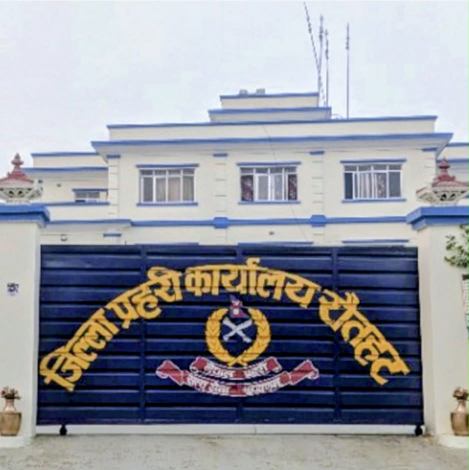 खाजा घरको आवरणमा गाँजाको कारोबार, सञ्चालक पक्राउ