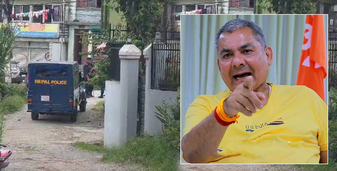 दुर्गा प्रसाईंको घरबाट बरामद सामानसहित उपस्थित हुन प्रहरीलाई सर्वोच्चको आदेश