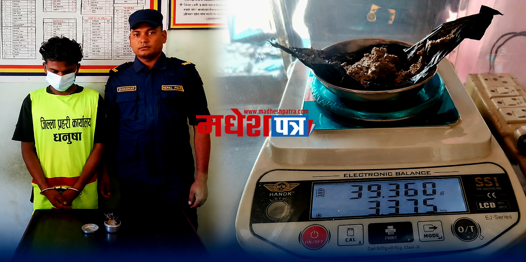 धनुषामा खैरो हेरोइन जस्तो देखिने पदार्थसहित युवक पक्राउ