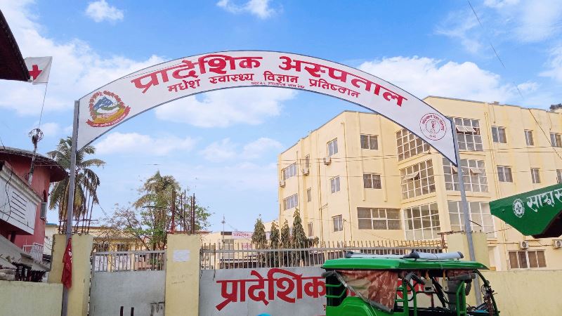 मधेशमा सर्पदंशको औषधि अभाव, रेबिजविरुद्धको खोपले केही महिना धान्ने