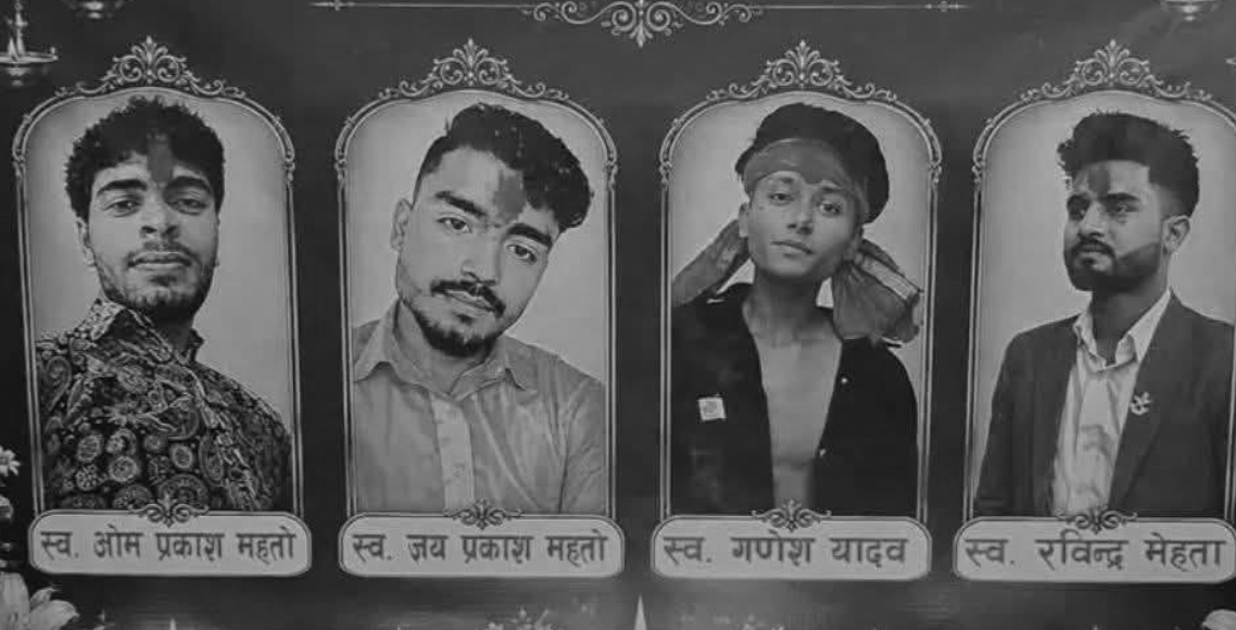 सुनसरी र सिरहामा मृत्यु भएका युवकलाई सहिद घोषणा गर्ने सरकारको निर्णय