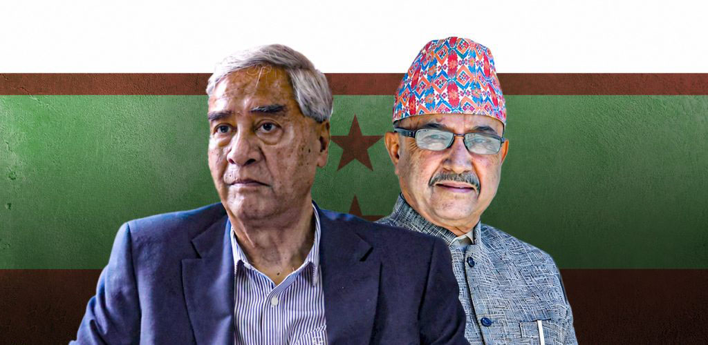 सर्वोच्चमा कांग्रेस विशेष महाधिवेशनसम्बन्धी पुनरावलोकन निवेदन अध्ययन हुँदै