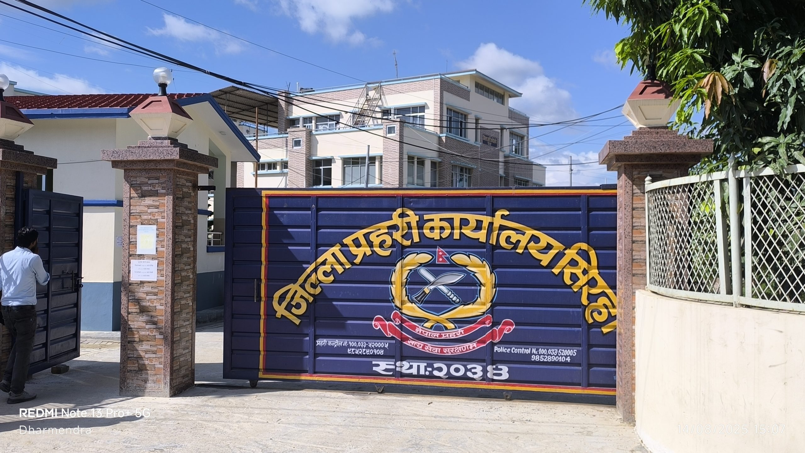 पुजारीको भेषमा लुकिछिपी बस्दै आएका कर्तव्य ज्यान मुद्दाका फरार प्रतिवादी ४३ वर्ष पछि पक्राउ