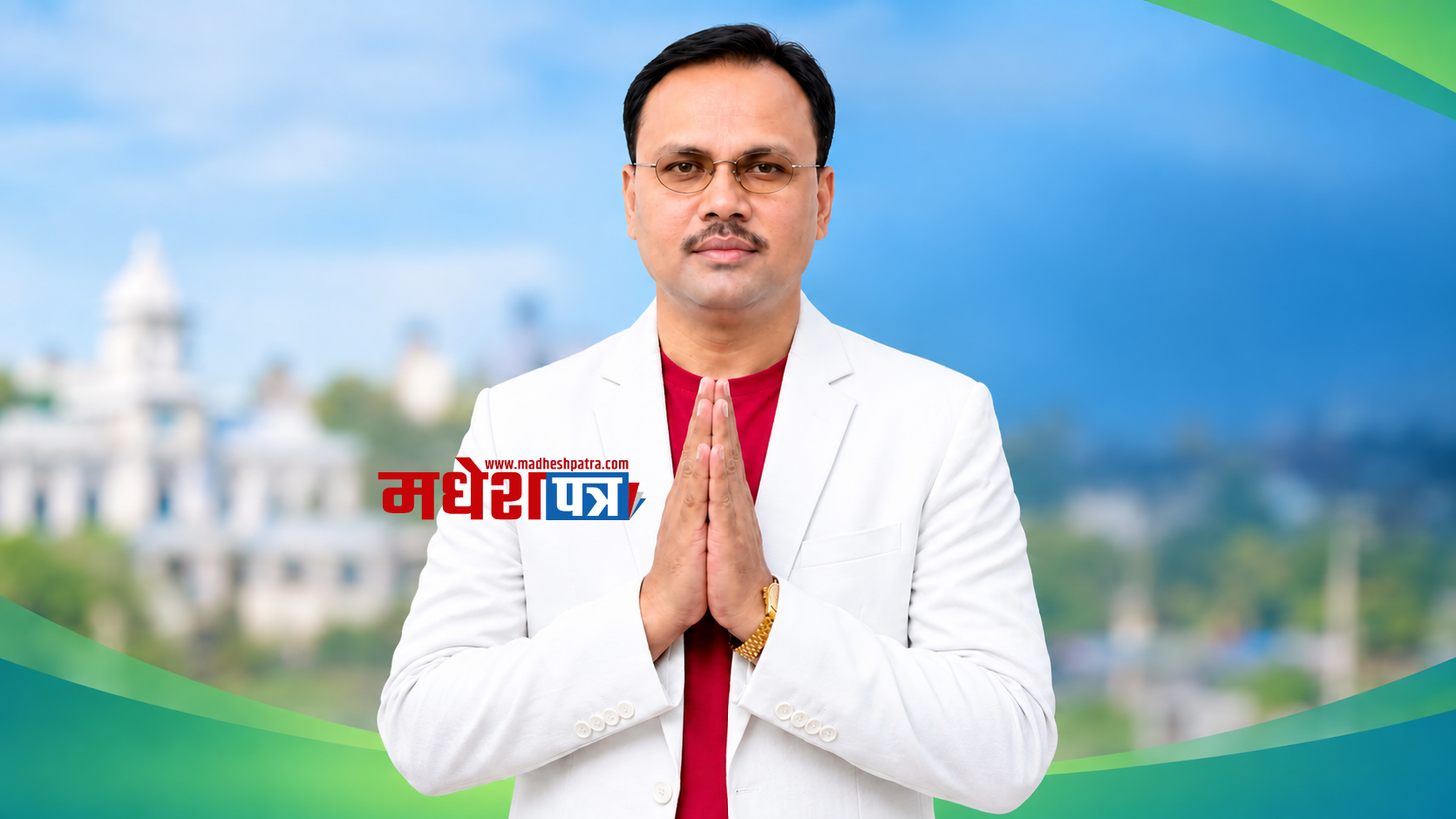 कांग्रेस धनुषा २(क)को प्रदेश सभापतिमा बिरेन्द्र प्रसाद यादवको उम्मेदवारी घोषणा