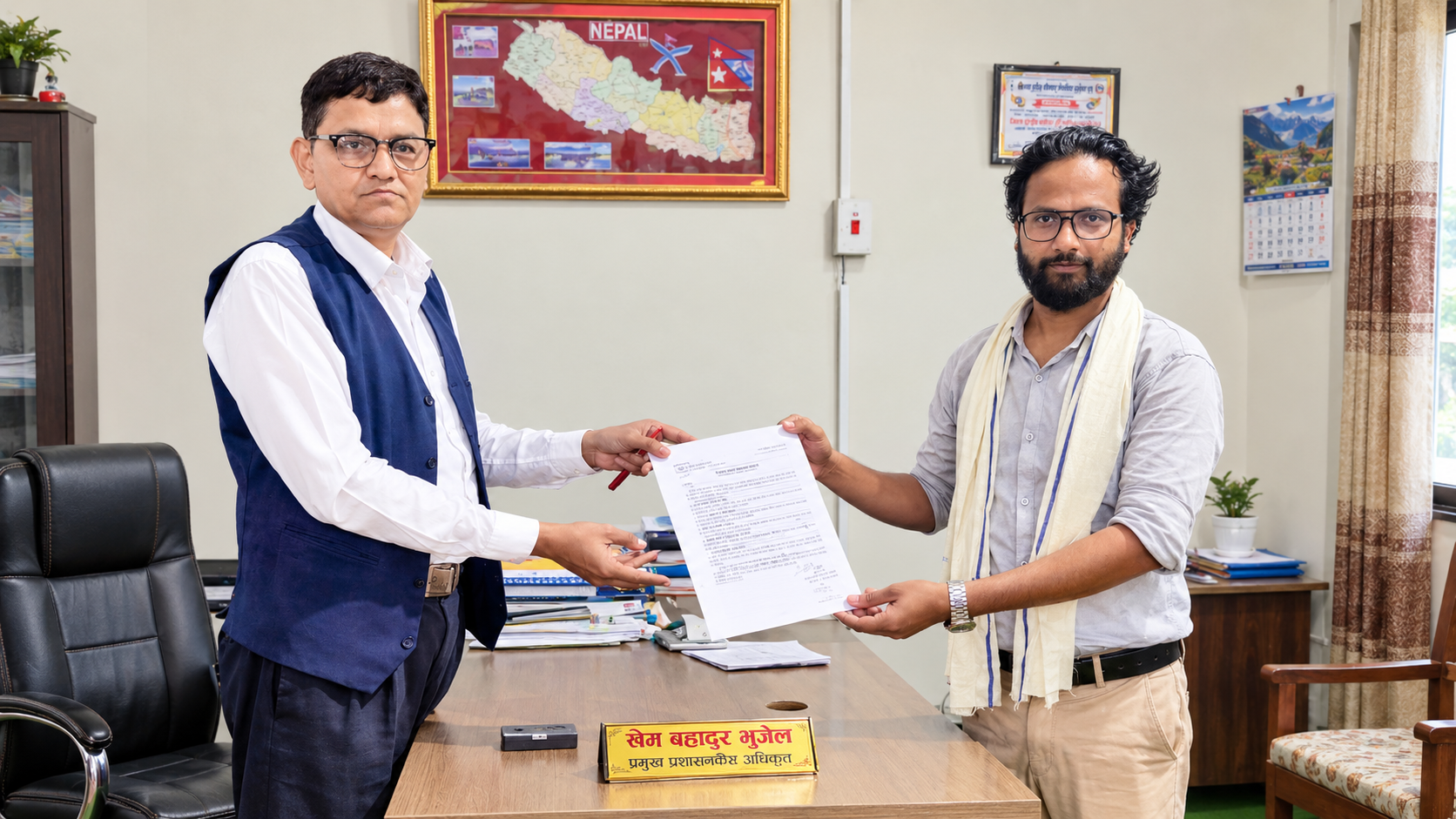 बीपी साहद्वारा नगर अस्पताल भर्ना प्रक्रिया पारदर्शी बनाउन ध्यानाकर्षण पत्र दर्ता