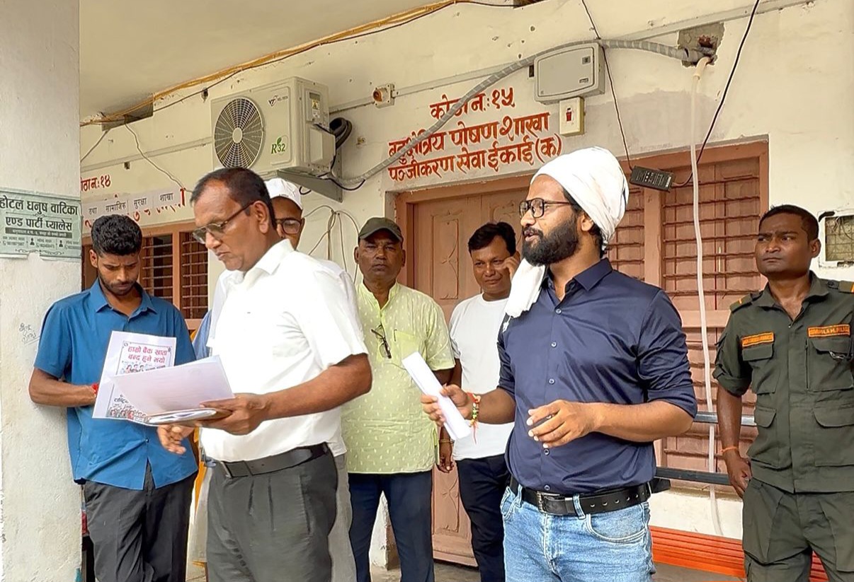 राष्ट्रिय परिचयपत्रको सकसले चुलिँदै मेयर र बीपी साहबीचको टकराव