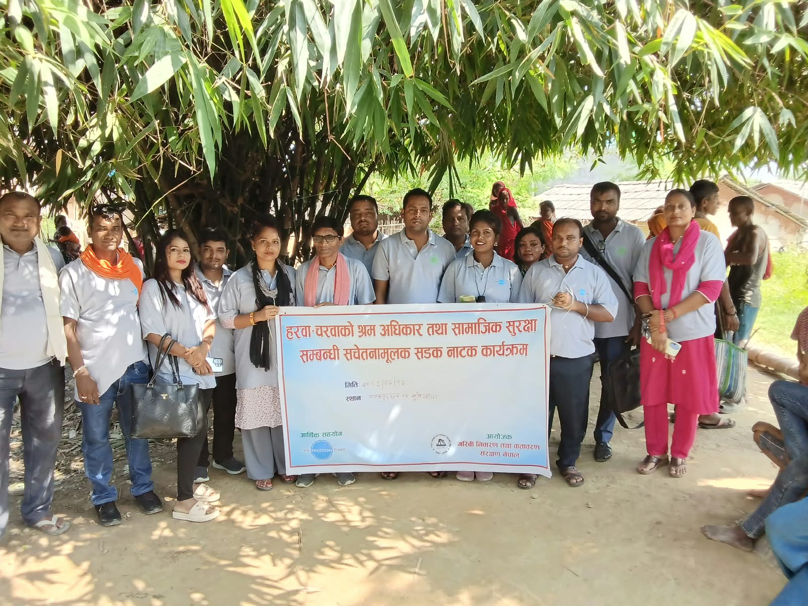 जनकपुरमा हरवा–चरवहाको श्रम अधिकार र सामाजिक सुरक्षाबारे जनचेतनामूलक सडक नाटक