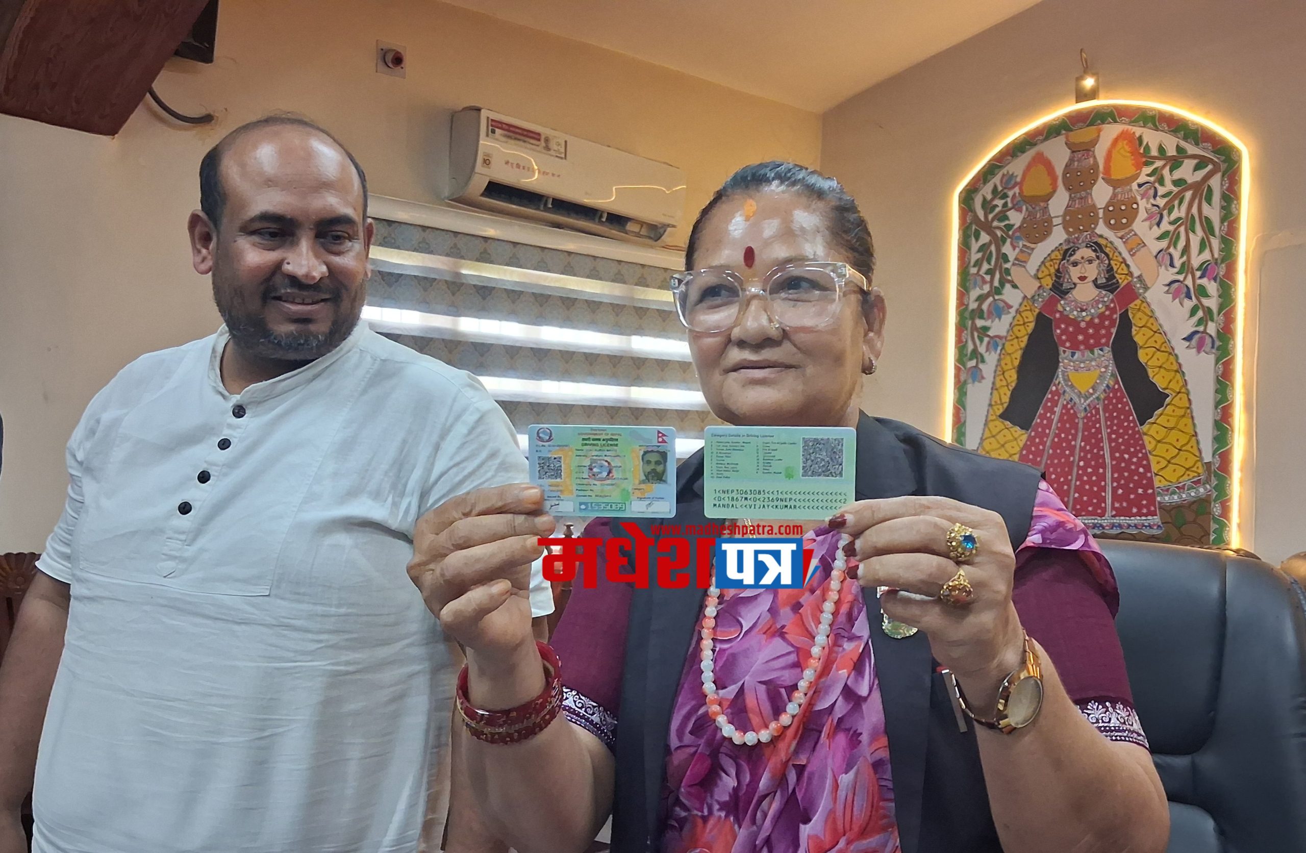 मधेशमा सवारी लाइसेन्स वितरण सुरु, पहिलो चरणमा ३ हजार ८१ स्मार्ट कार्ड हस्तान्तरण