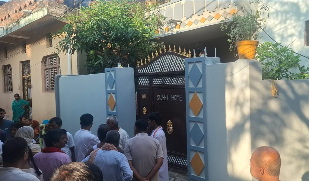 जनकपुरमा घरमा आगलागी हुँदा पूर्वशिक्षकको जलेर मृत्यु