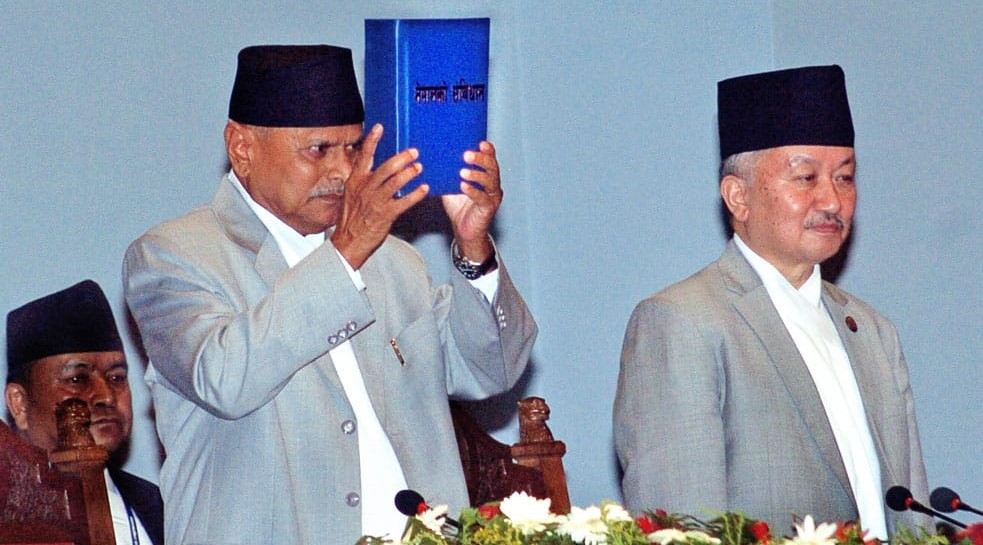 संविधान दिवस मनाइँदै