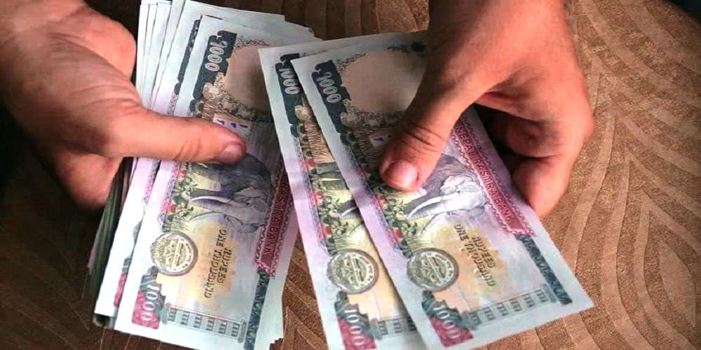 आजदेखि सहकारी संस्थाले १३ प्रतिशतभन्दा बढी ब्याज लिन नपाउने
