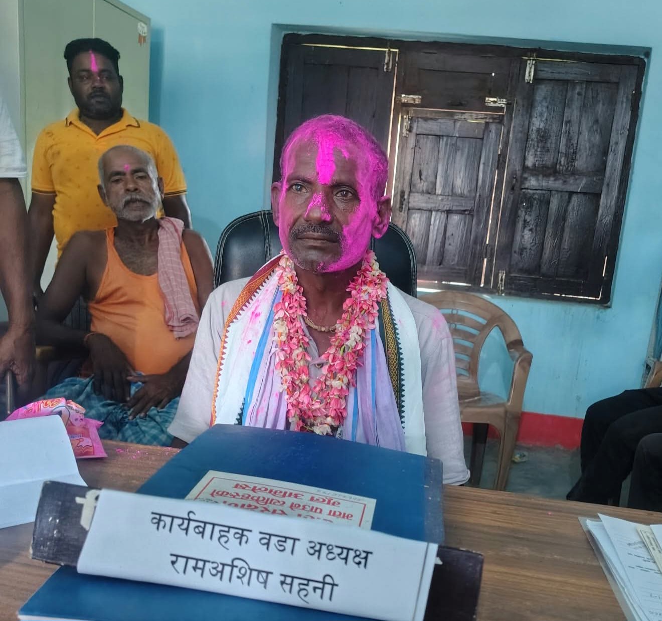 कमला-५ का कार्यवाहक वडाध्यक्ष बने राम अशिष सहनी