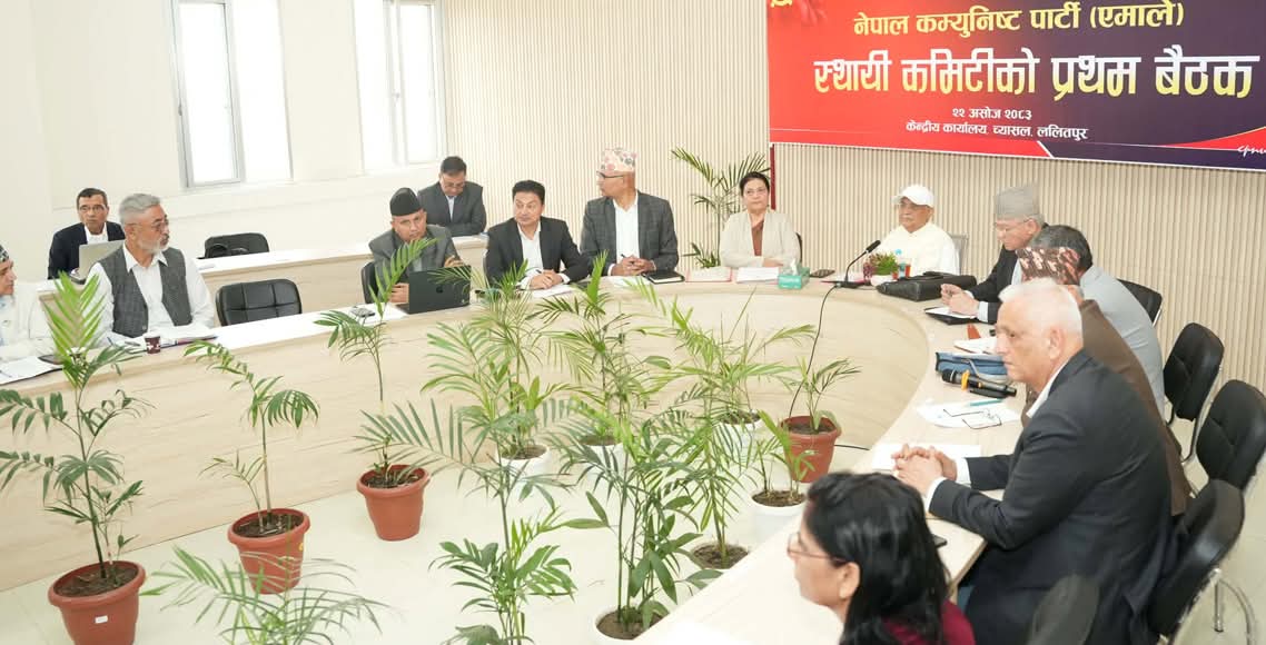 एमालेका मनोनित १३ जना केन्द्रीय सदस्यको शपथ आज