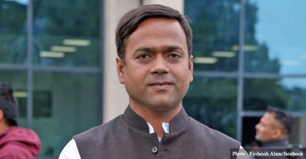 अफताव आलमका छोरा फिरदोस कांग्रेस सहमहामन्त्रीमा निर्वाचित