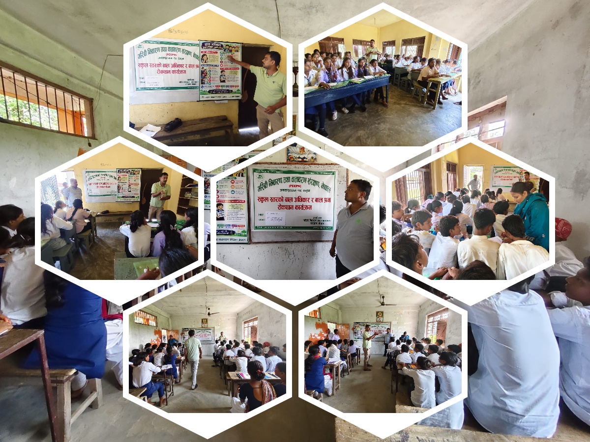 जनकपुरधामका दुई विद्यालयमा बाल अधिकार र बालश्रम रोकथामबारे सचेतना