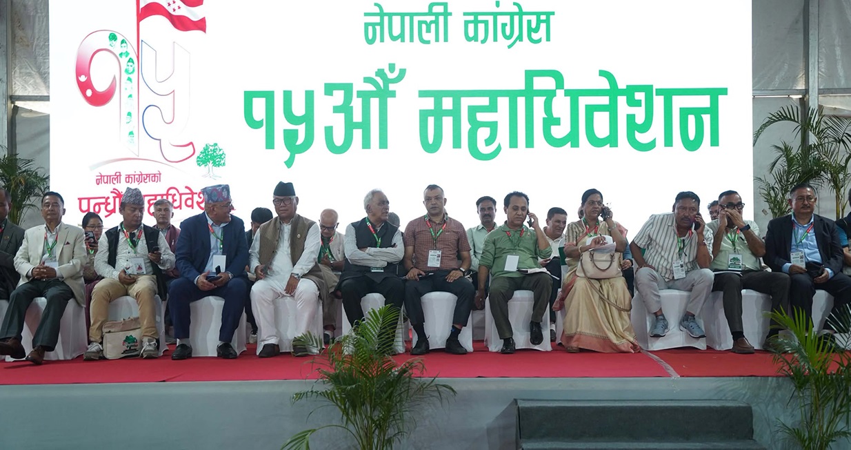 कांग्रेसको मतगणना एक सातामै सकियो, दसैंलगत्तै गगन थापा टिमको शपथग्रहण