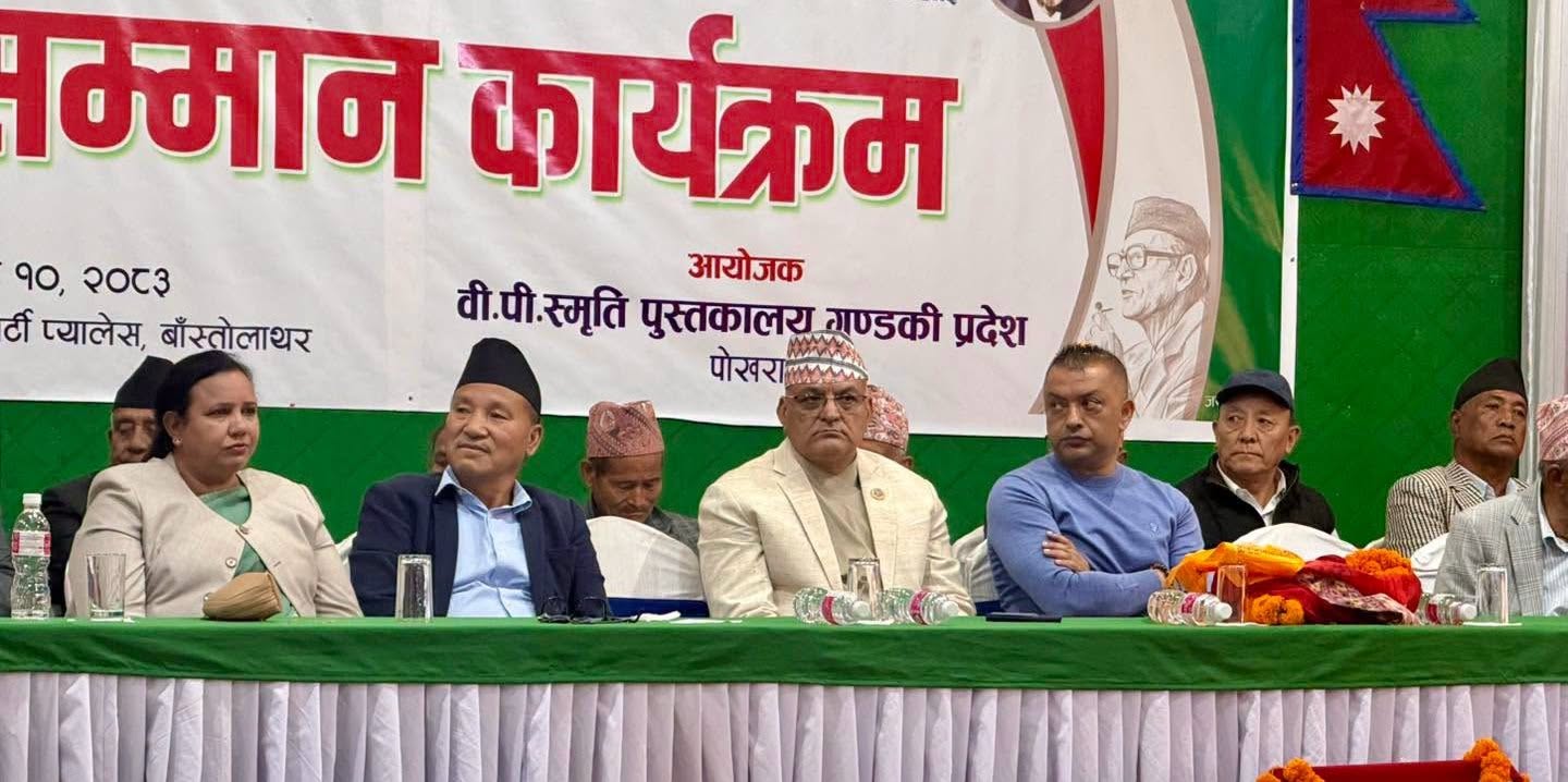 वडादेखि केन्द्रसम्मको गुटबन्दी अन्त्य गर्छु : गगन थापा